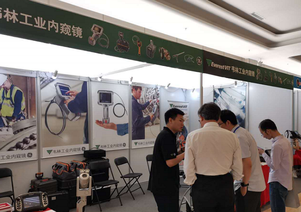 韋林工業內窺鏡應邀參加2019遠東無損檢測新技術論壇 韋林工業內窺鏡應邀參加2019遠東無損檢測新技術論壇