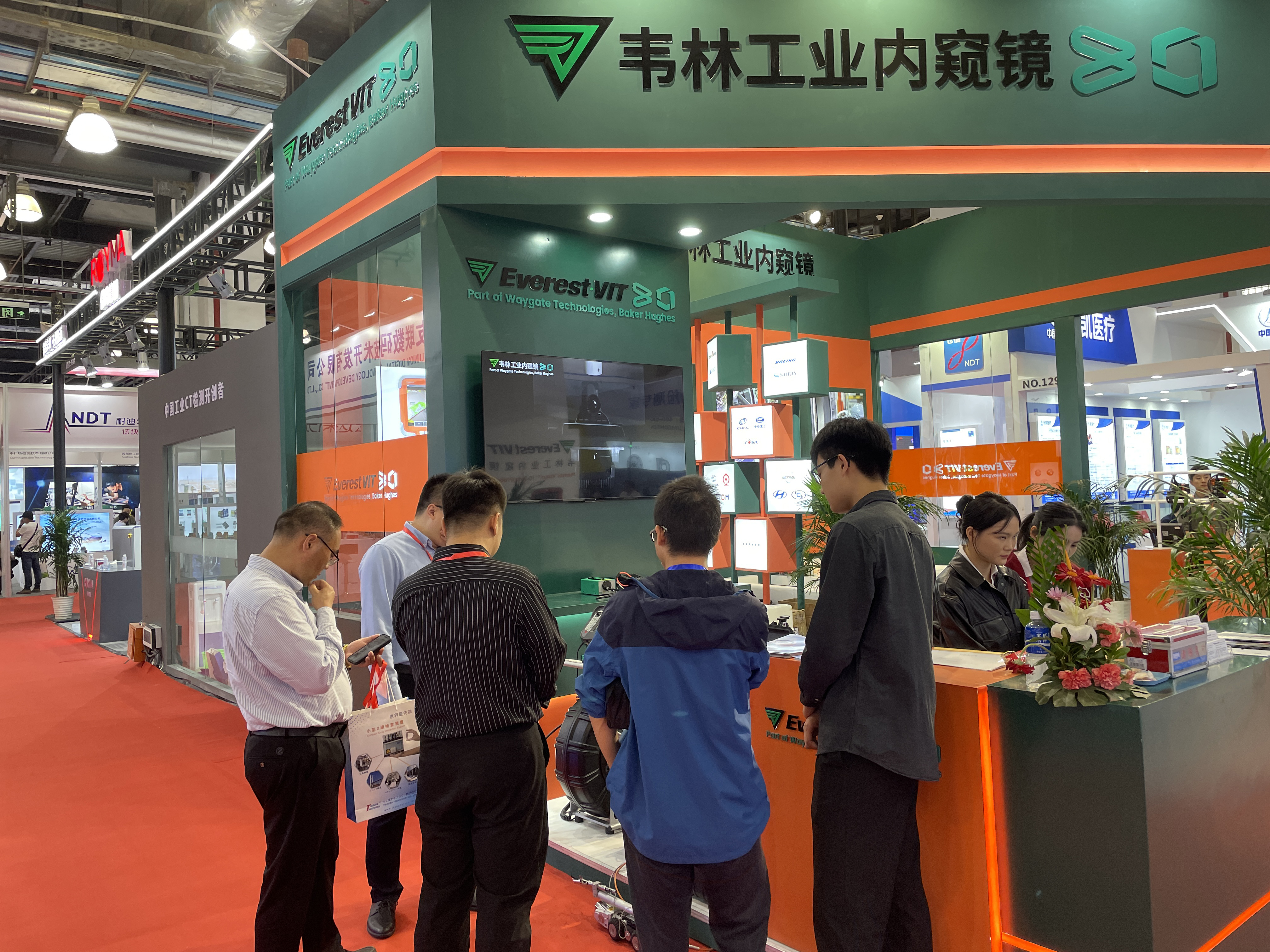 韋林工業內窺鏡