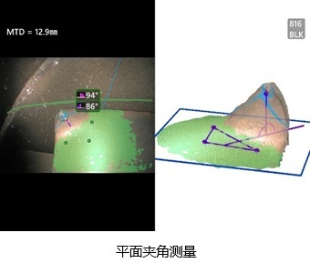 3DPM-平面夾角測(cè)量